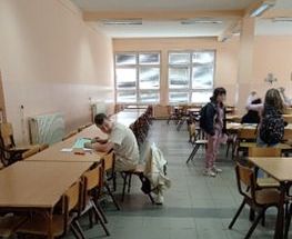 Mатематичко такмичење „МИСЛИША“  2025