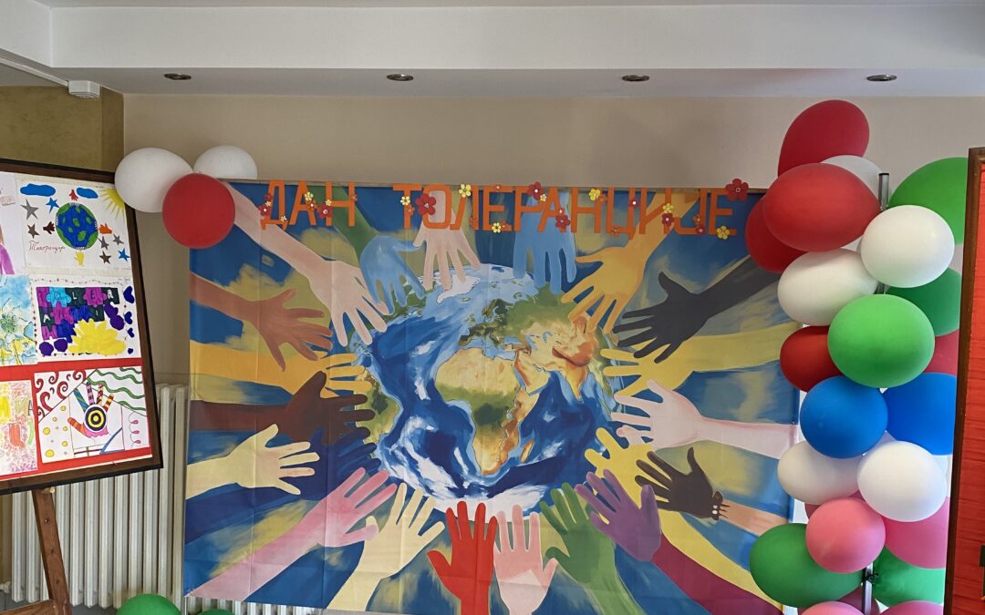 Дан толеранције, 16. новембар