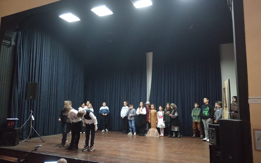 Представа „Нескромне су жеље биле…А за све је крива једна мува)“ 5.12.