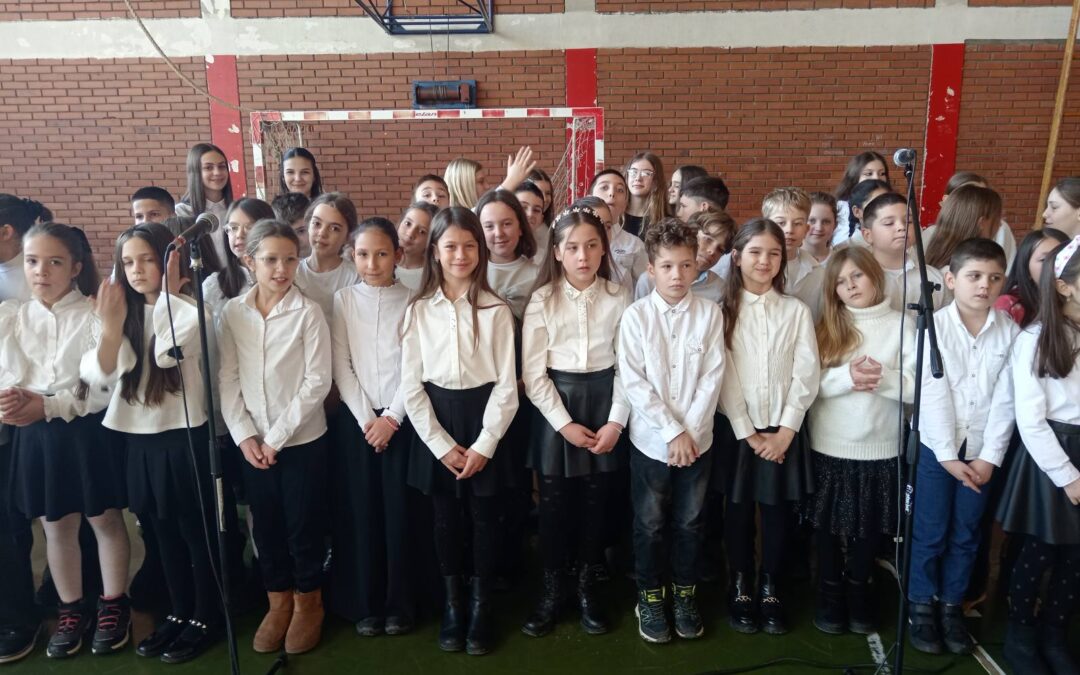 Савиндан 2026. године