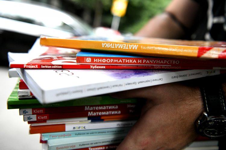 Бесплатни уџбеници за наредну школску годину